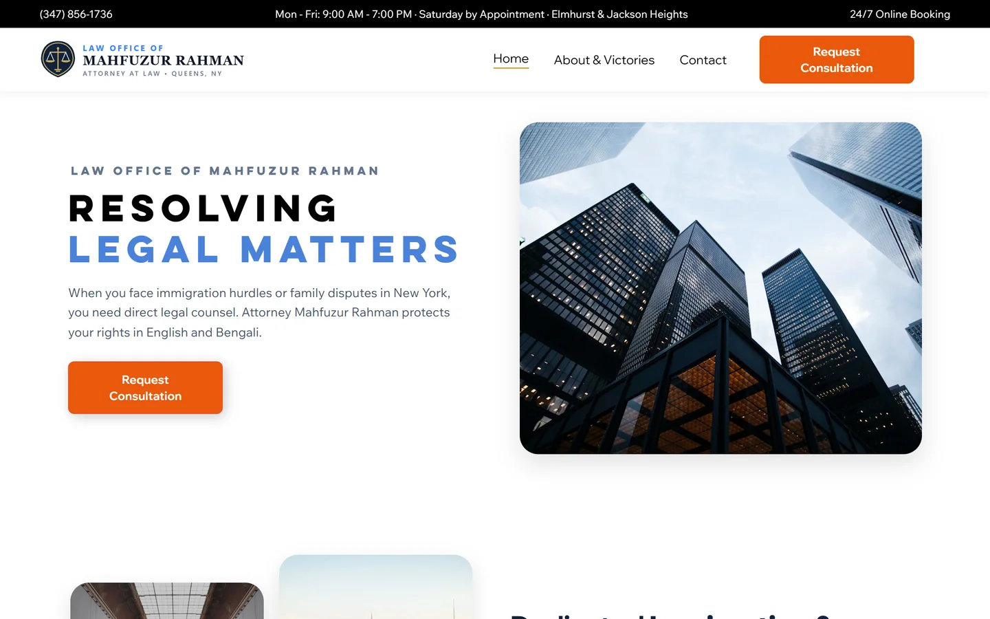 Law Office of Mahfuzur Rahman Website